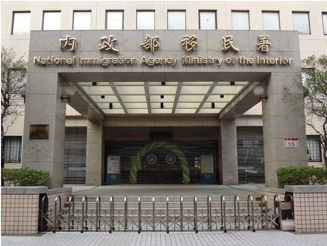 移工抽菸害消防員殉職定讞前驅逐出境 移民署：依法行政絕無縱放